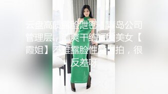 成都约18岁纹身小妹妹