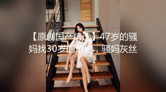 三个漂亮的姐妹花，全程露脸年轻粉嫩无毛逼，比男人更懂女人，玩的好骚吃奶舔逼道具抽插，互相爆草喷水一米