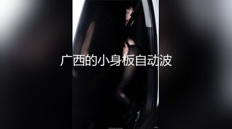   熟女阿姨 啊啊 喷干了 小伙操逼真猛 把贫乳阿姨怼的连续喷水 阿姨的逼毛是真茂密 太骚了