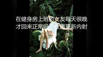 [原y版b]_070_我w二e十s了l你n呢n_女n女n诱y惑h_20210919