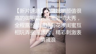 用成人的方式打开抖音 各种抖音风抖奶热舞合集[2100V] (1454)