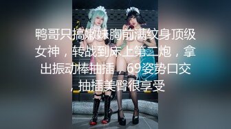 国产TMG137-❤️鬼畜姐夫吃饭灌醉迷奸小姨子・网红脸美女董月月