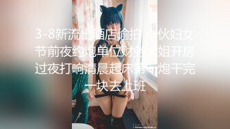 【全網首發】【稀缺】極品身材可鹽可甜大奶女神Onlyfans網紅『Irisadamsone』不雅露臉挑逗私拍 (1)