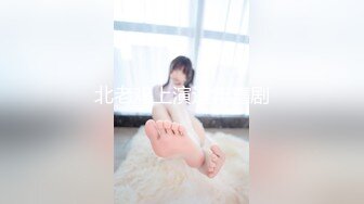 206_(sex)20230619_就是玩摸奶舞探索