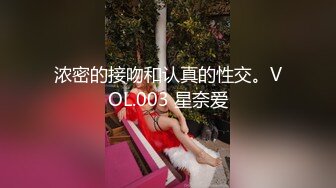 《百度云泄密》周末和美女同事背着她老公偷情遭曝光