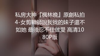 GX-008 反差淫娃潮吹痉挛 民宿老板娘与我共度双十一 冠希传媒 x 麻豆传媒映画