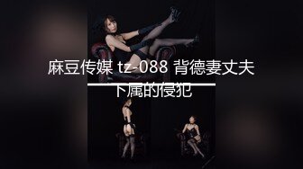 双马尾萌妹【19小萝莉】，一线天无毛美鲍，各种道具自慰，淫水狂喷~9月直播合集【29V】 (27)