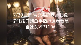  2023-04-23 DX-009大像传媒之調皮大奶的青梅竹馬-金寶娜