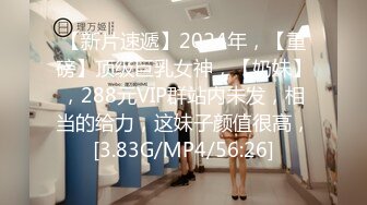 【新片速遞】   ✿91制片厂✿ YCM037 美艳人妻房东太太▌美樱▌长粗屌完全撑满嫩穴 超多淫水被肏的湿漉漉 真实的身体被操的爽翻了