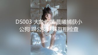 两女同妹子穿假JB先口交再后入