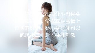 最新2024重磅订阅，大奶翘臀顶级身材，女人味十足OF华人女神funsized私拍，野战紫薇被大屌洋男友各种玩肏 (5)