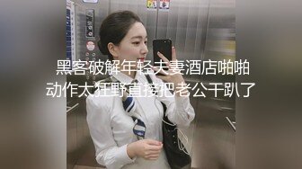 除夕晚上后入人气