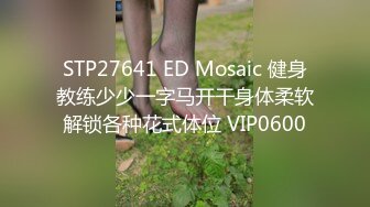 [2DF2] 高富帅强哥寓所约炮6000元包夜的网红脸蛋学院派绿茶婊对白清晰720p[BT种子]