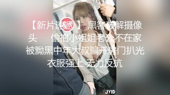 國產AV 蜜桃影像傳媒 PME049 變態公公下藥玷汙媳婦 林曼芸