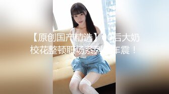   操探花新晋探花老哥，甜美文静妹妹，苗条贫乳，直接开操，张开双腿猛怼，抱着操起来