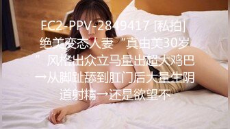 蜜桃影像傳媒 PMC466 男老師用肉棒導正不良少女 林嫣