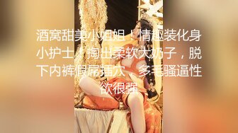 【新片速遞】 商场女厕全景偷拍多位美女职员嘘嘘❤️各种肥美的大鲍鱼完美呈现3