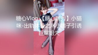 3/25最新 高颜值大奶子性感激情艳舞诱惑道具抽插骚穴冒白浆VIP1196