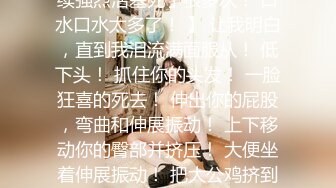 原创暴力输出前女友，寻找长沙骚女或夫妻