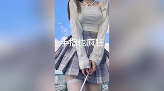 乖巧妹子被炮友各种操随意玩弄，脱掉裙子扶着大屁股后入，骑乘打桩坐柜子上操，扶墙站立后入大力撞击