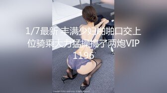 【国产版】[JDKR-032]水原圣子 巨乳专门店K奶体验 精东影业