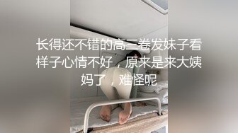 北京师范学院大奶学妹与我相约酒店续