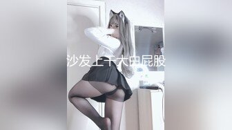 STP27044 绝对极品！爆炸身材美乳！双马尾眼镜美少女，两个柔软大奶子，掰开紧致粉穴，抖奶诱惑简直尤物 VIP0600