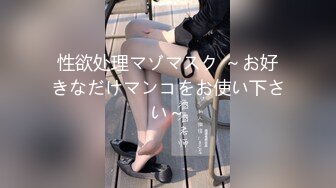 父女乱伦酒后强上女儿-女儿粉穴被父亲的精液入侵