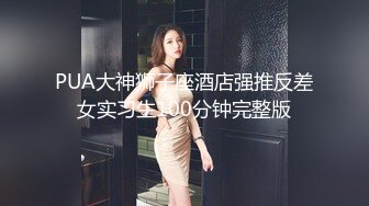 爆操老婆情人3