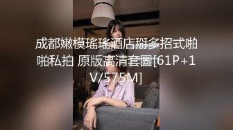 外围性感身材牛仔裤萌妹子，骑身上舌吻调情口交摸逼上位猛操