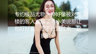 TMQ008 浓精内射极品白虎嫩穴 天美传媒