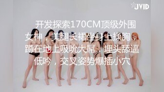 ❤️12月最新强势极品流出，OnlyFans露脸撸铁健身女神【一元】订阅私拍，裸奶健身足交紫薇啪啪一线天美鲍太诱惑了