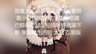 2023.11.24【赵探花】漂亮小少妇，腿长肤白，气质佳人，激情交合干得好爽