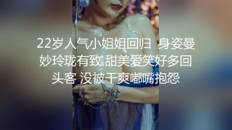  上海-黄浦区小莹莹，不再自慰，深入交流，吃男人巨物，深入坐骑