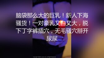 林小姐用舌头舔我奶头