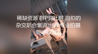 【Stripchat】高颜值微胖巨乳风骚女主播「sulys」撅起大肥腚吞吐大号假阳具潮吹狂喷【自压水印】