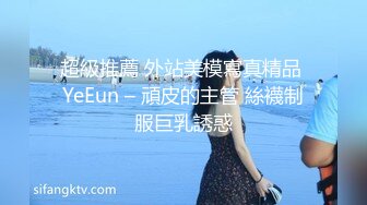 第一次给了鸡，但是内射了-泄密-怀孕-合集-探花