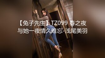 工程师受不了大屌的诱惑,被工人无套狂艹 上集