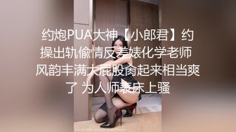 十一月最新流出 魔手 外购精品厕拍《肤白貌美大长腿》3 尿很急的黄裙女神