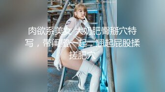 -果冻传媒-贤惠的嫂子 哥哥出轨后嫂子成了我情人 女神袁可妮