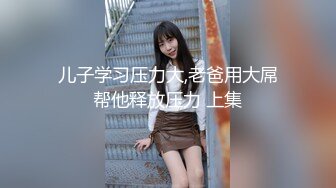 商城偷窥高颜值气质美妇 皮肤白皙 小内内性感大白屁屁晃悠晃悠超诱惑