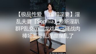 STP28795 國產AV Pussy Hunter PS019 S極神舌連續榨精 VIP0600