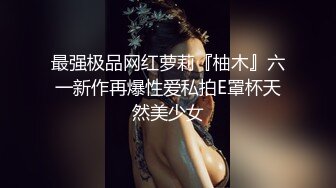 和女老板偷情