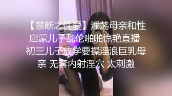 漂亮女模特涵涵被摄影师啪啪 阴毛都剃光了貌似馒头BB