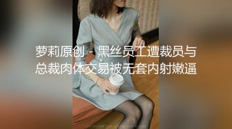 【071217_551】 传说中的斯库水按摩小姐