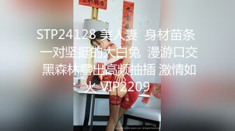 推特巨乳少女-muchi 这是我见过【奶型最完美的大奶子】下海和男朋友各种打炮，挺拔饱满的大奶子太绝了，佛祖见了都要动心