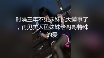 【超顶❤️推特大神】黑椒盖饭✨ 极致淫乱3P激战 没想到好利来的妹子这么骚 射了一屁股继续操 玩物肉便器榨到没精液