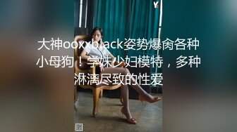 如此骚臀淫逼骑乘，你能坚持多久？-男人-超级