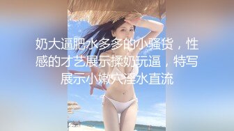 还是那个郑州小少妇