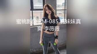 演技派AV一姐-吉泽明步 再流出一部MXGS-884-P1【真高清无码流出】骚货小保姆勾引弱智男，女神的皮肤真好真白嫩